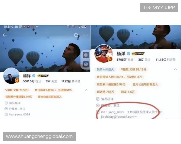 凯塞多宣布与经纪人解除合作后迅速删除社交媒体动态引发关注